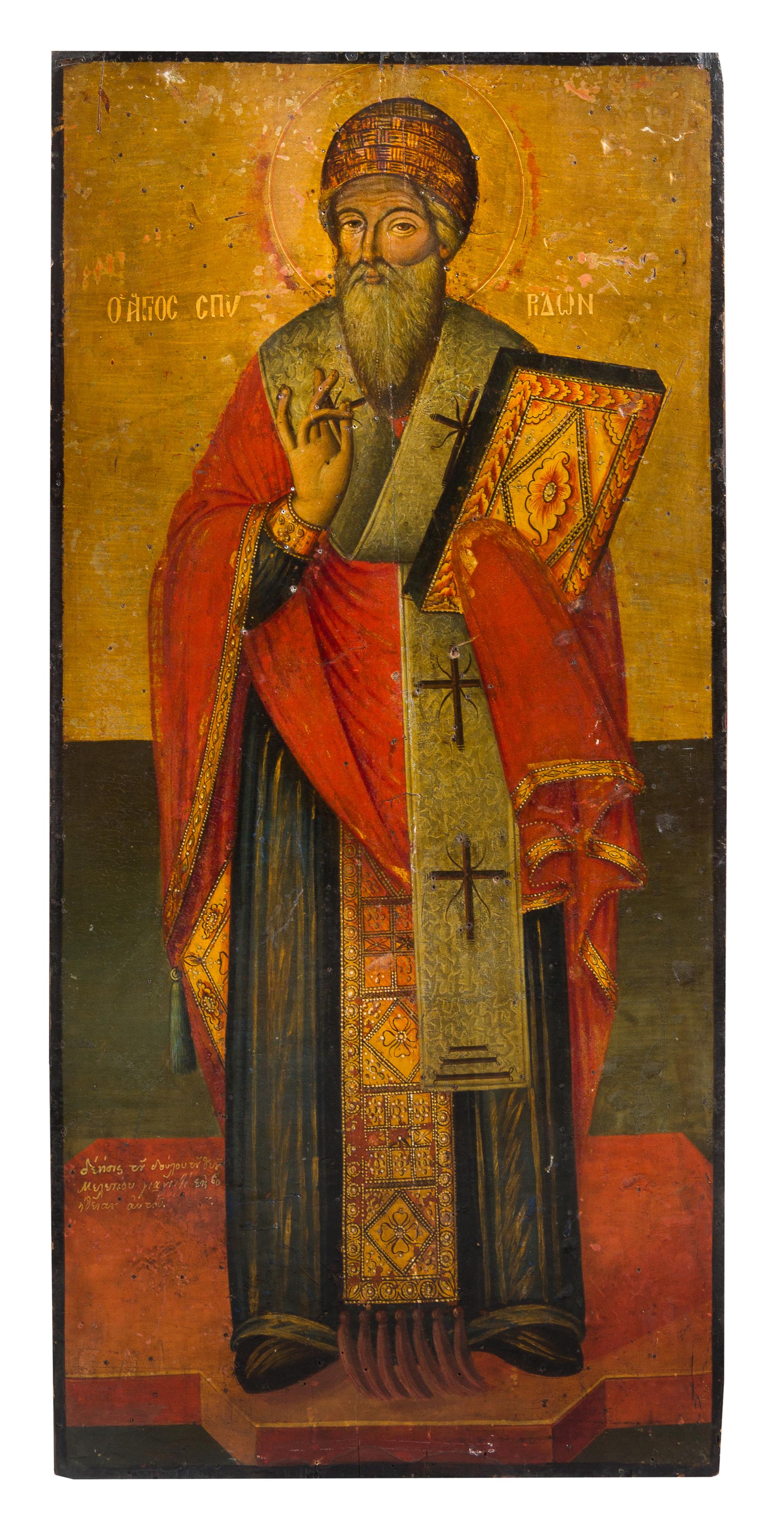 A Pair of Eastern European Ecclesiastical Painted Panels Height 37 x width 17 1/2 inches. — 19TH CENTURY