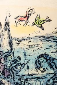 Ulysses and His Companions ( from The Odyssey, Volume II)