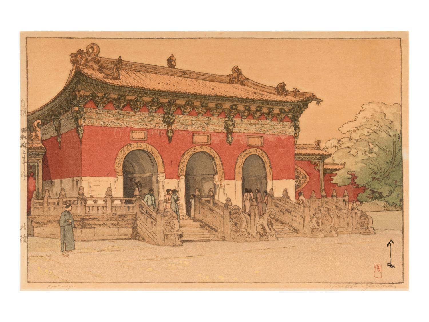 Hiroshi Yoshida