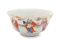 A Chinese Famille Porcelain Bowl