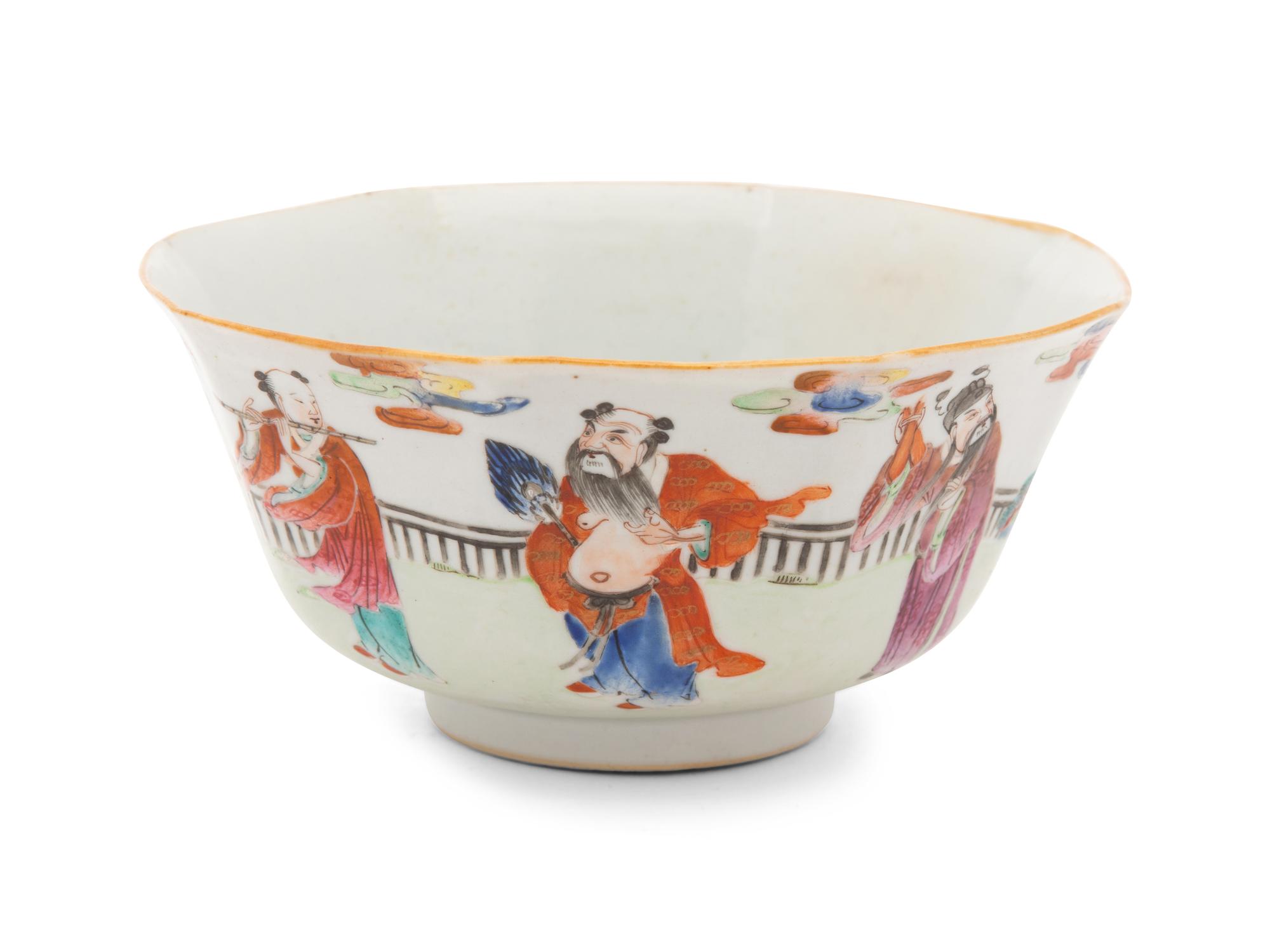 A Chinese Famille Porcelain Bowl