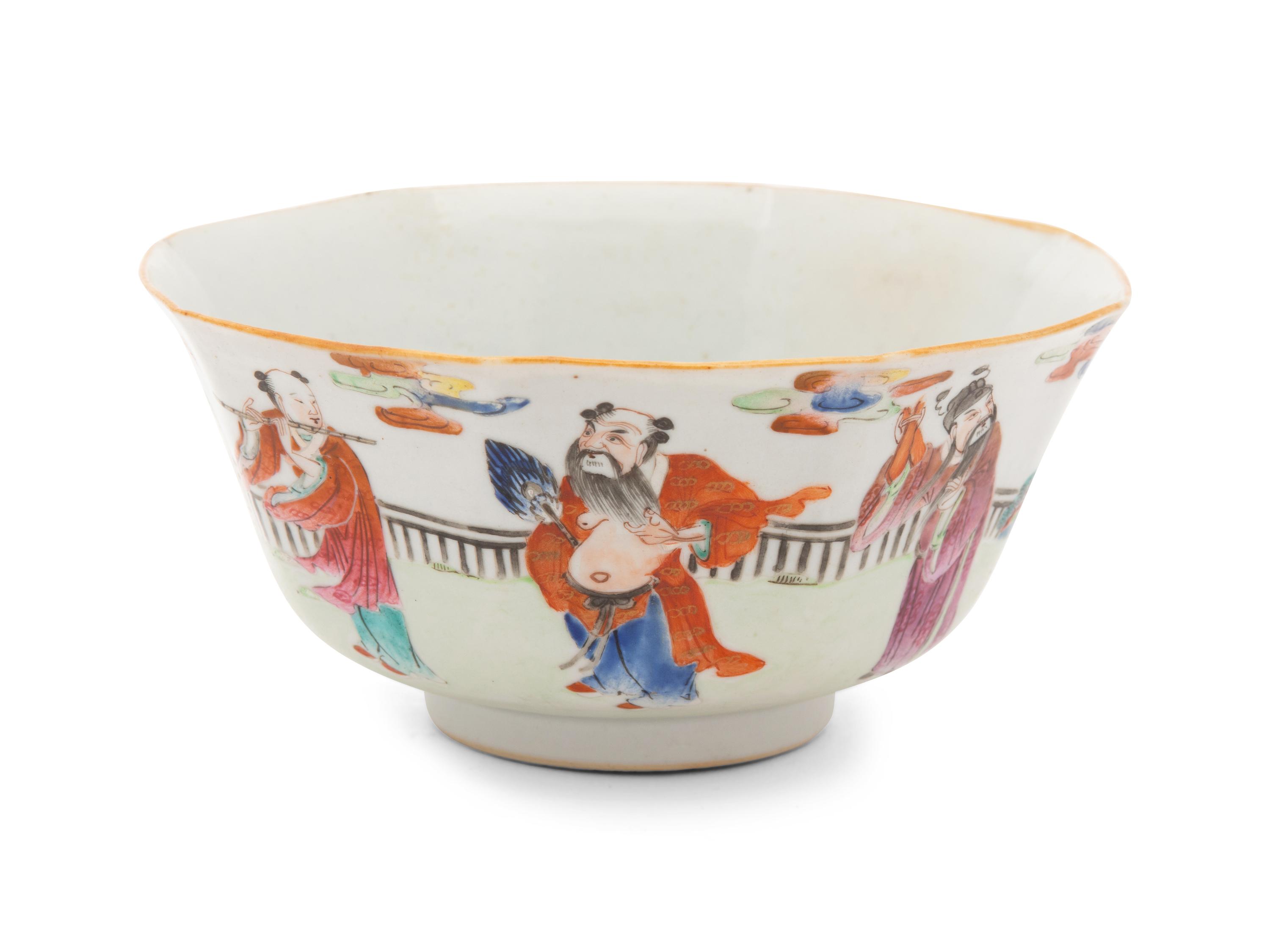 A Chinese Famille Porcelain Bowl