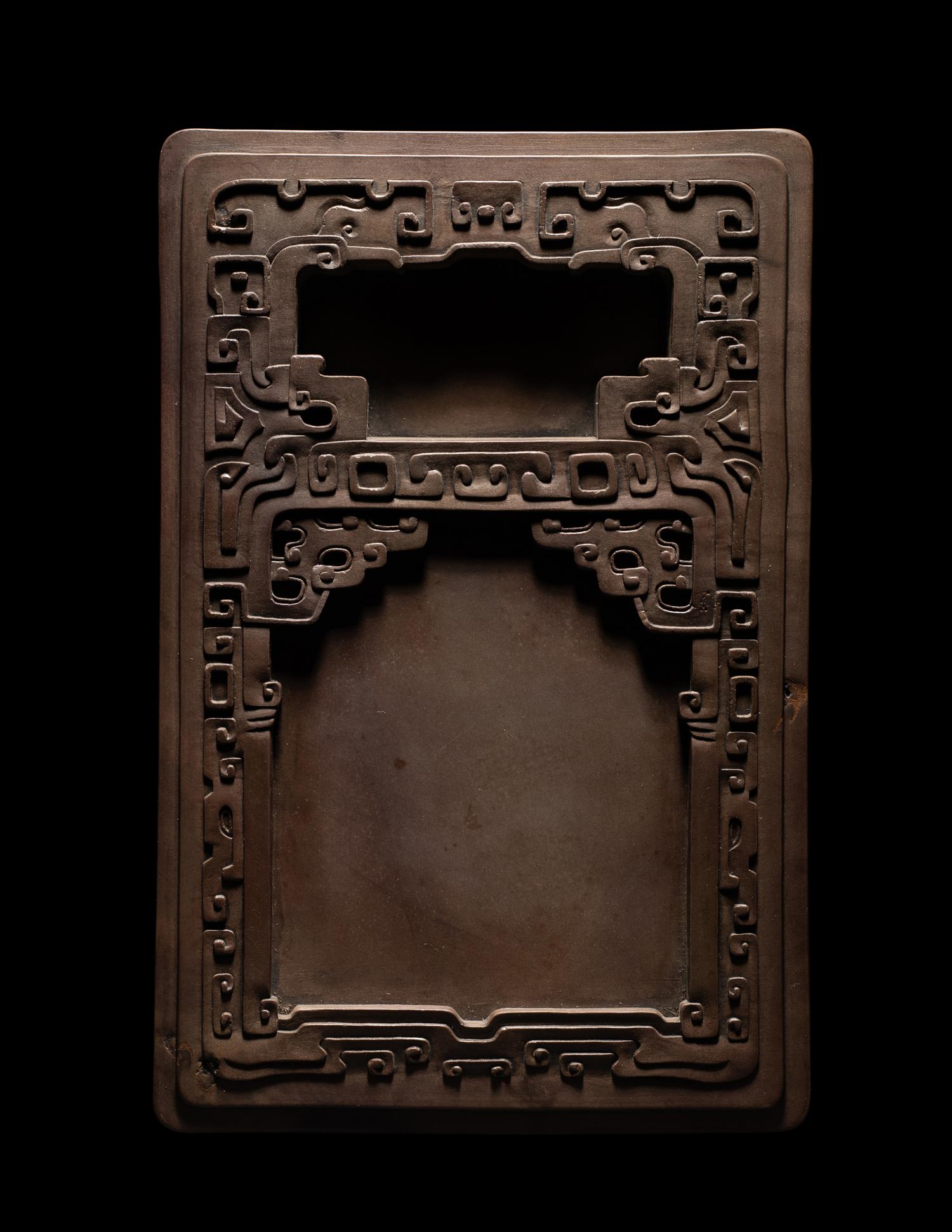 A Carved 'Worm-Eaten' Duan Ink Stone