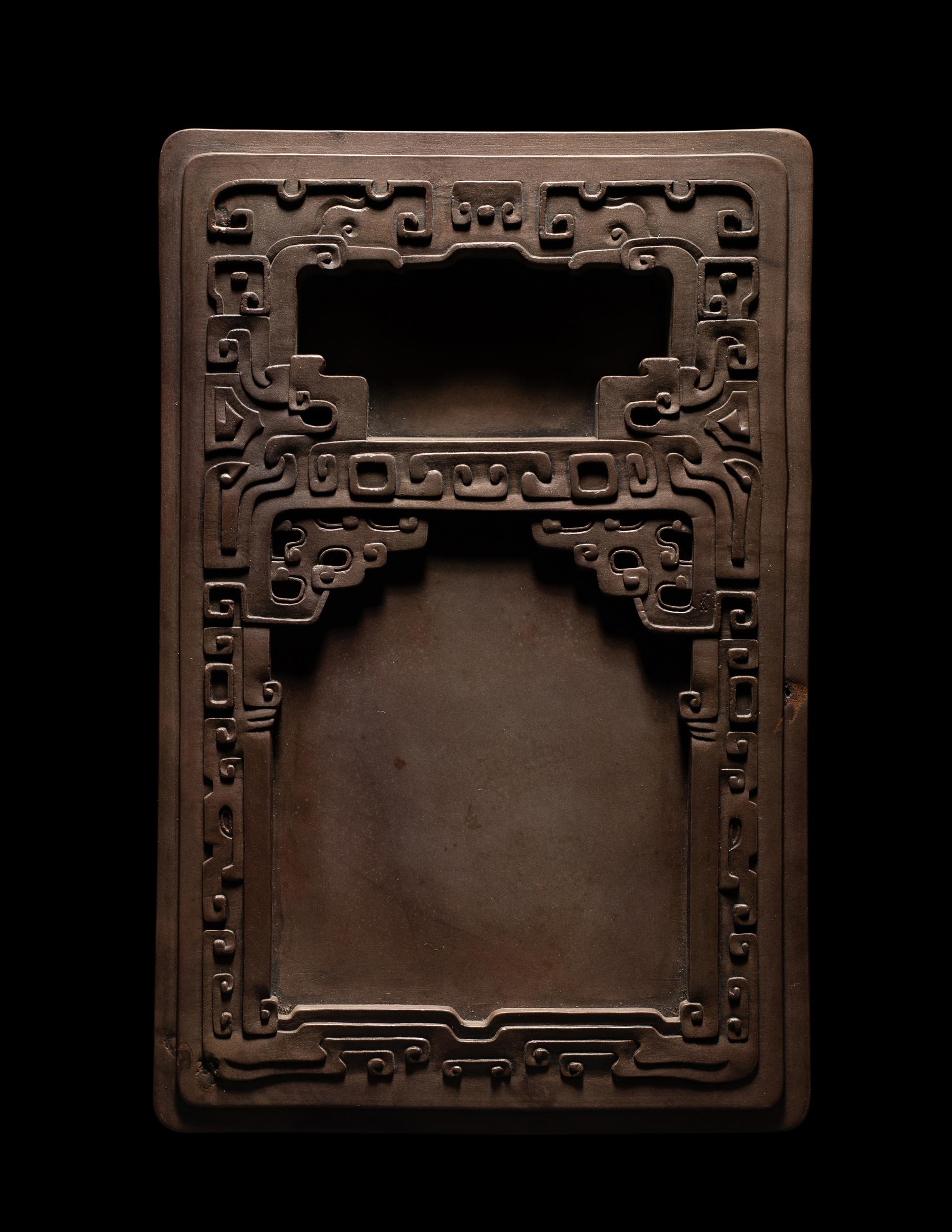 A Carved 'Worm-Eaten' Duan Ink Stone