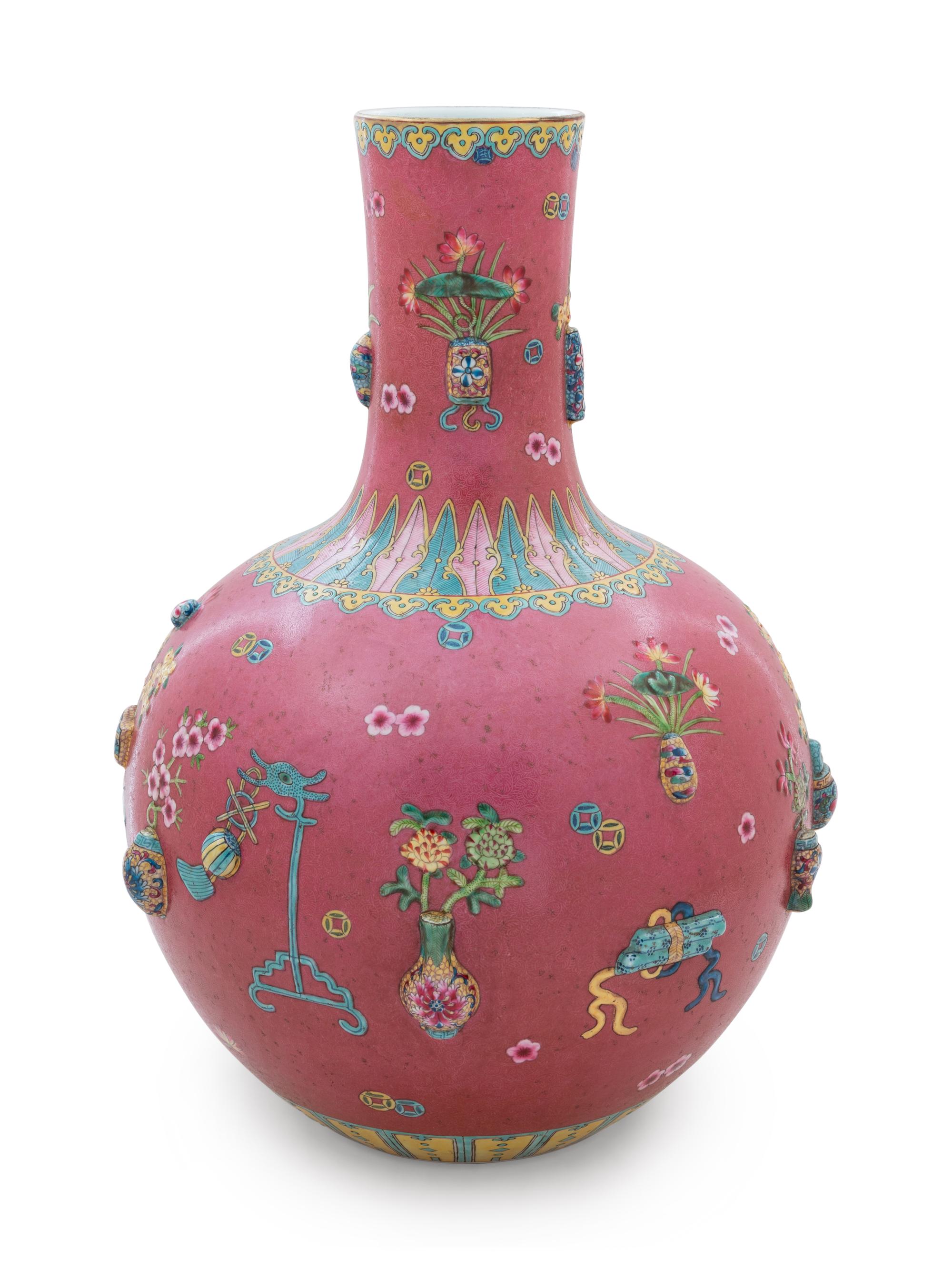 Two Chinese Famille Rose Porcelain Vases