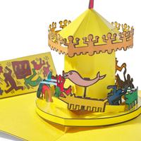 Keith Haring (American, 1958–1990) — Luna Luna Karussell: A Poetic Extravaganza!, 1986