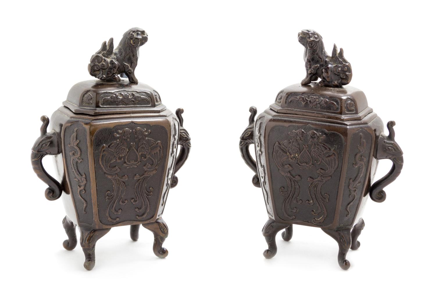 A Pair of Japanese Bronze Incense Burners Height 6 3/4 inches. — 19TH CENTURY