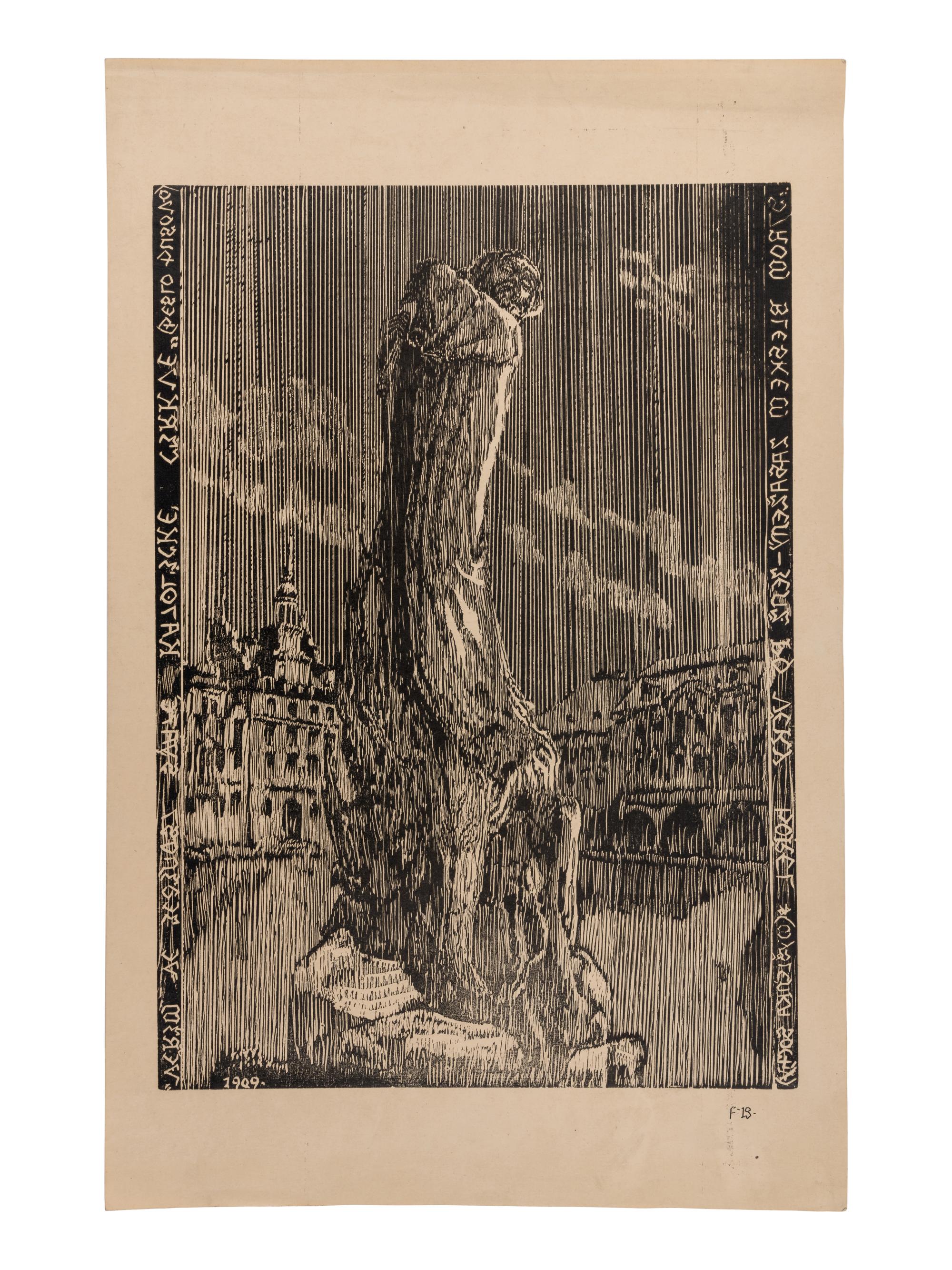 [CZECH]. A group of approximately 31 works, primarily prints, related to Czechoslovakia and the Czech Republic, featuring prominent historical figures, artists, architecture and views, including: