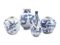 Four Chinese Blue and White Porcleain Vessels