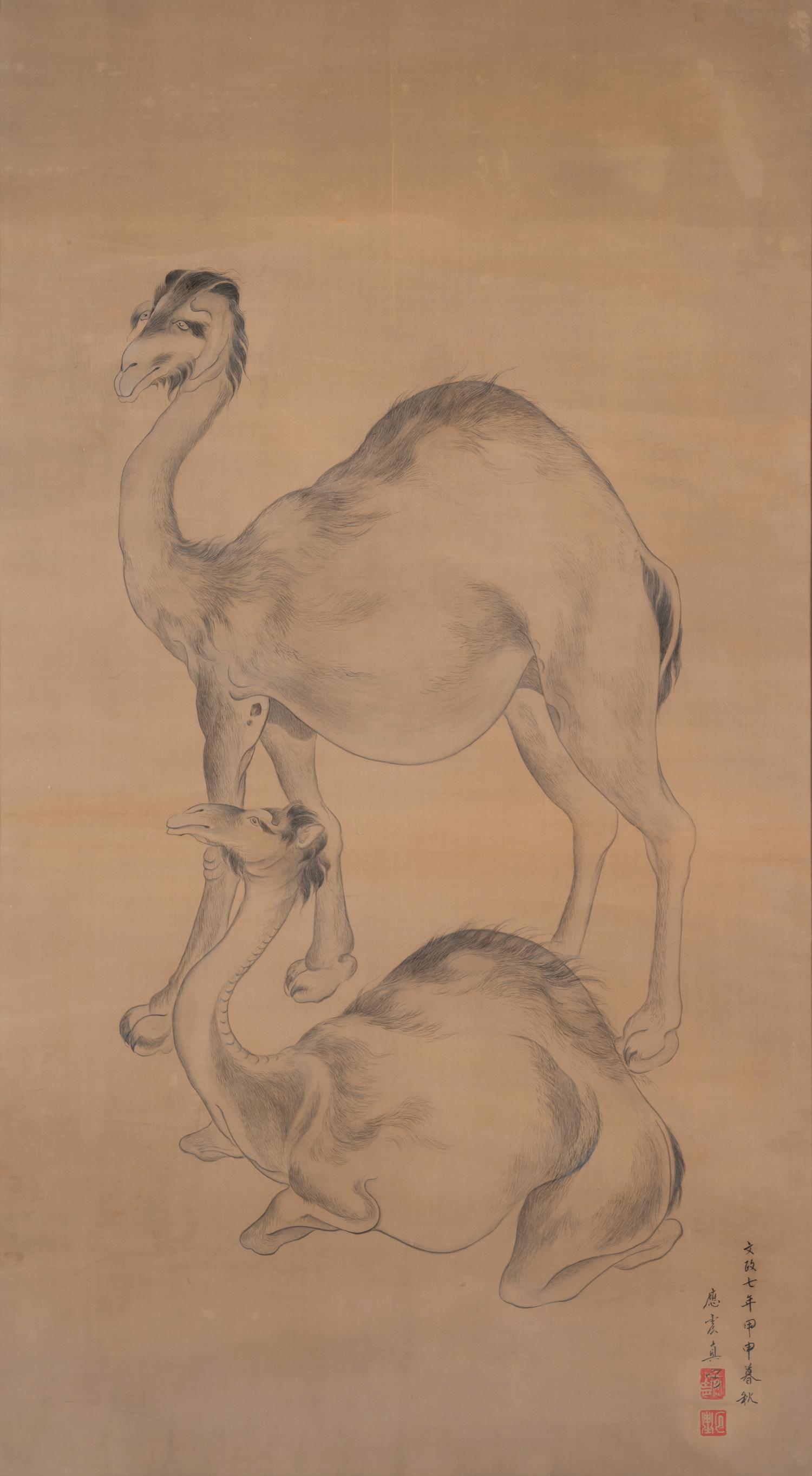 A Pair of Chinese Works on Silk Depicting Camels — 20TH CENTURY