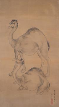 A Pair of Chinese Works on Silk Depicting Camels — 20TH CENTURY