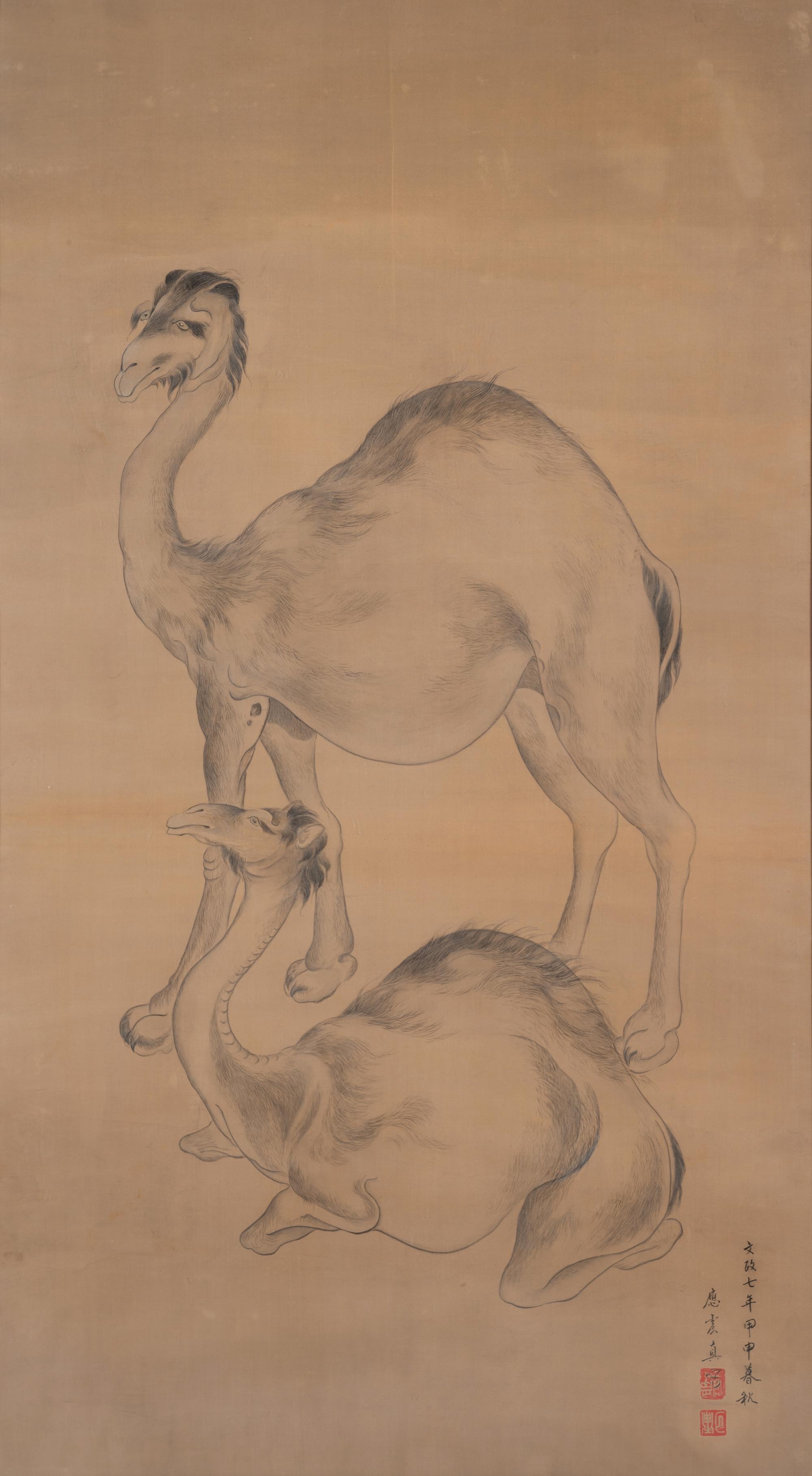 A Pair of Chinese Works on Silk Depicting Camels — 20TH CENTURY