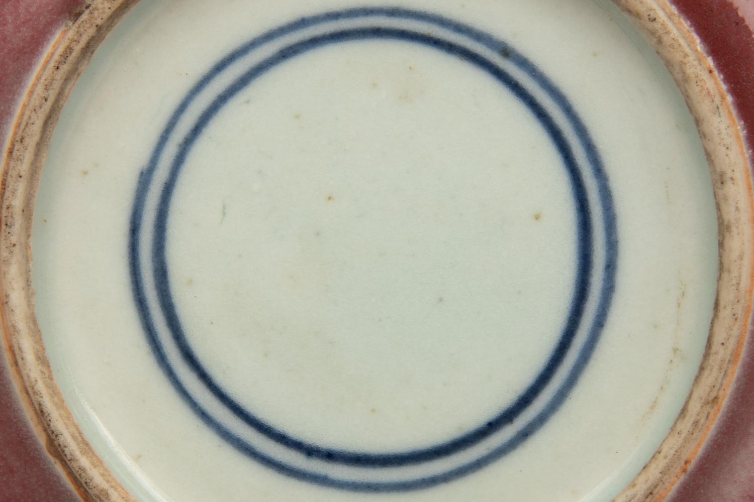Three Chinese Peach Bloom Glazed Porcelain Washers