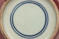 Three Chinese Peach Bloom Glazed Porcelain Washers
