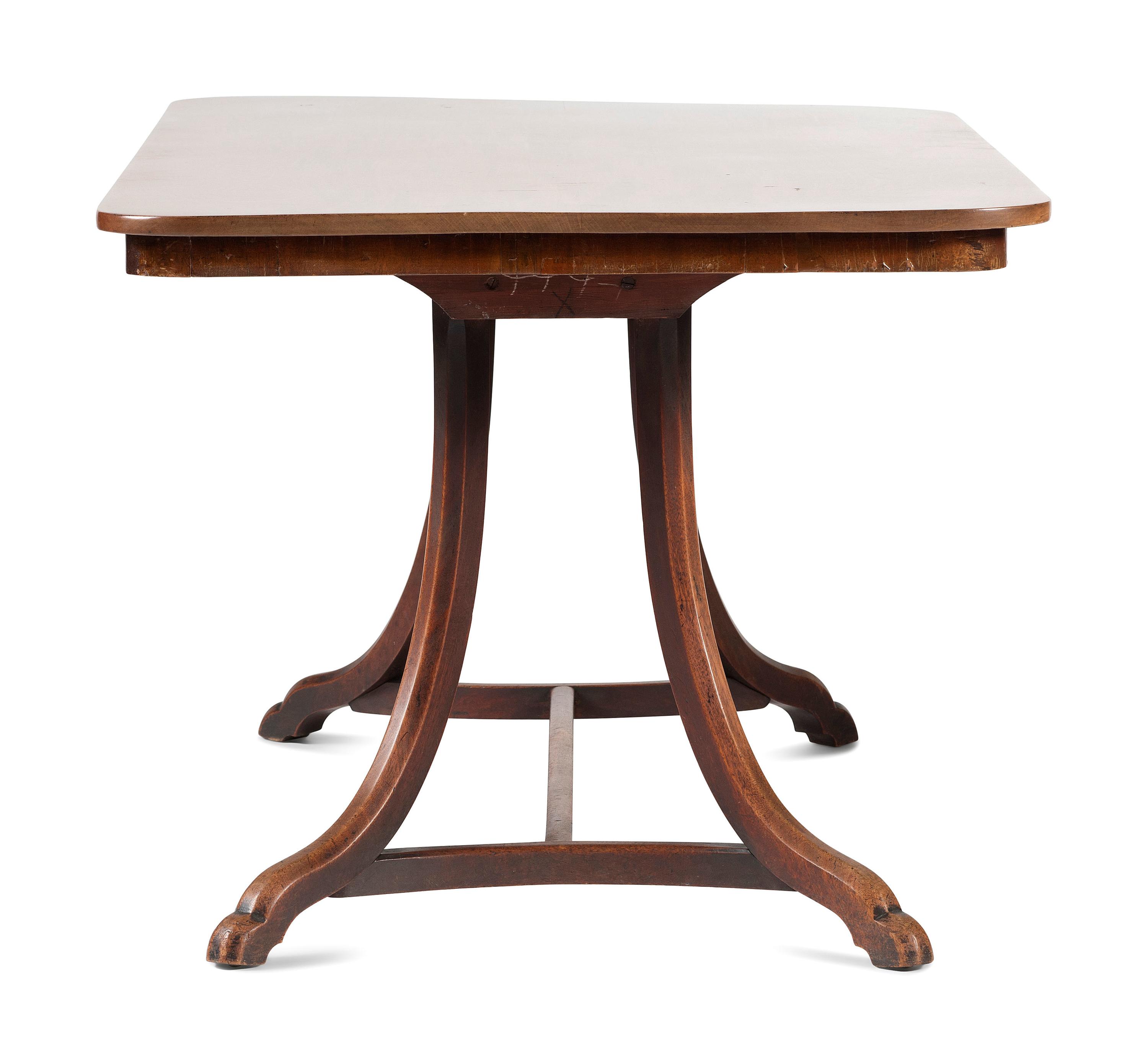 A George III Style Mahogany Dining Table
