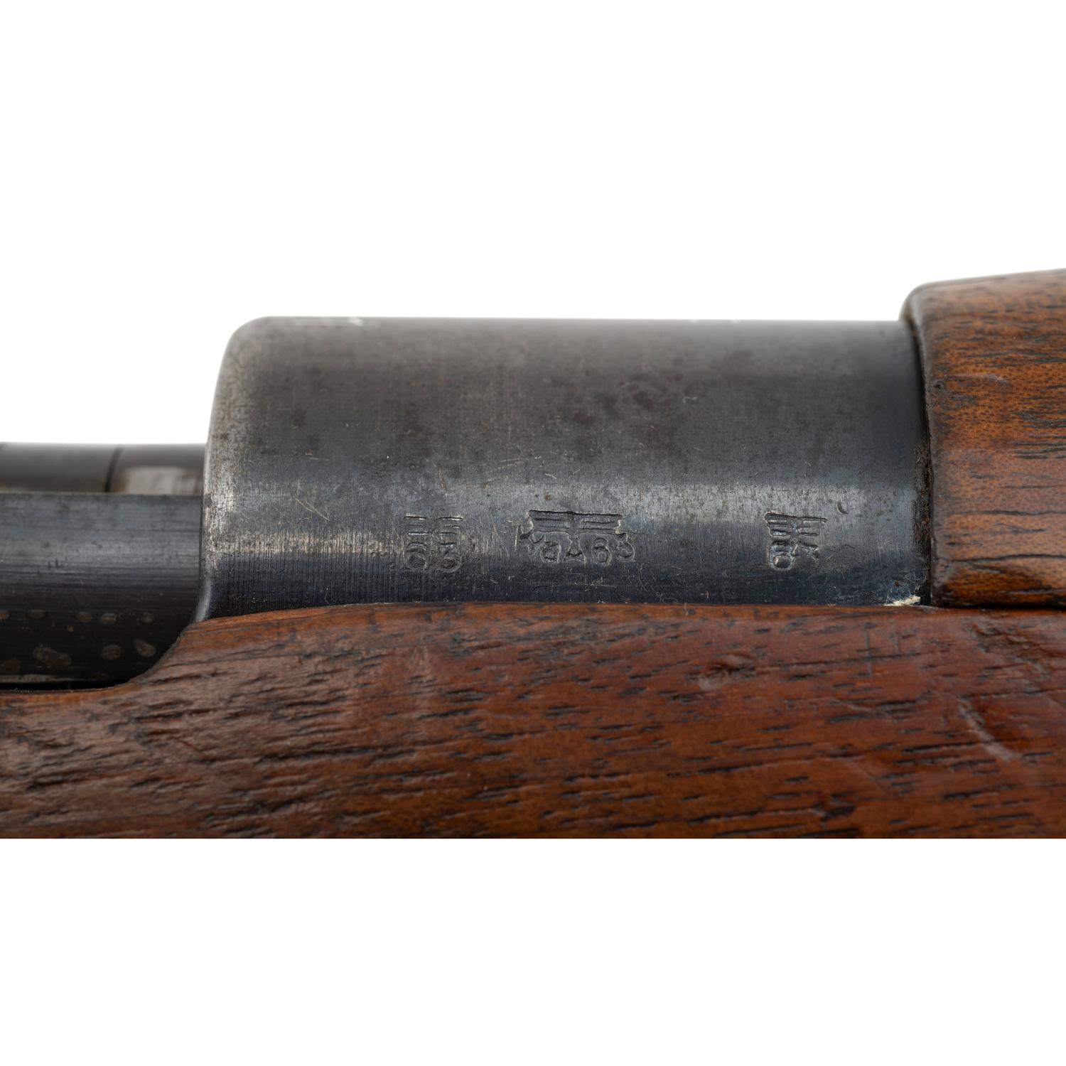 **Scarce WWII-era German CZ G.33/40 Mountain Carbine with dot-Code