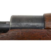 **Scarce WWII-era German CZ G.33/40 Mountain Carbine with dot-Code