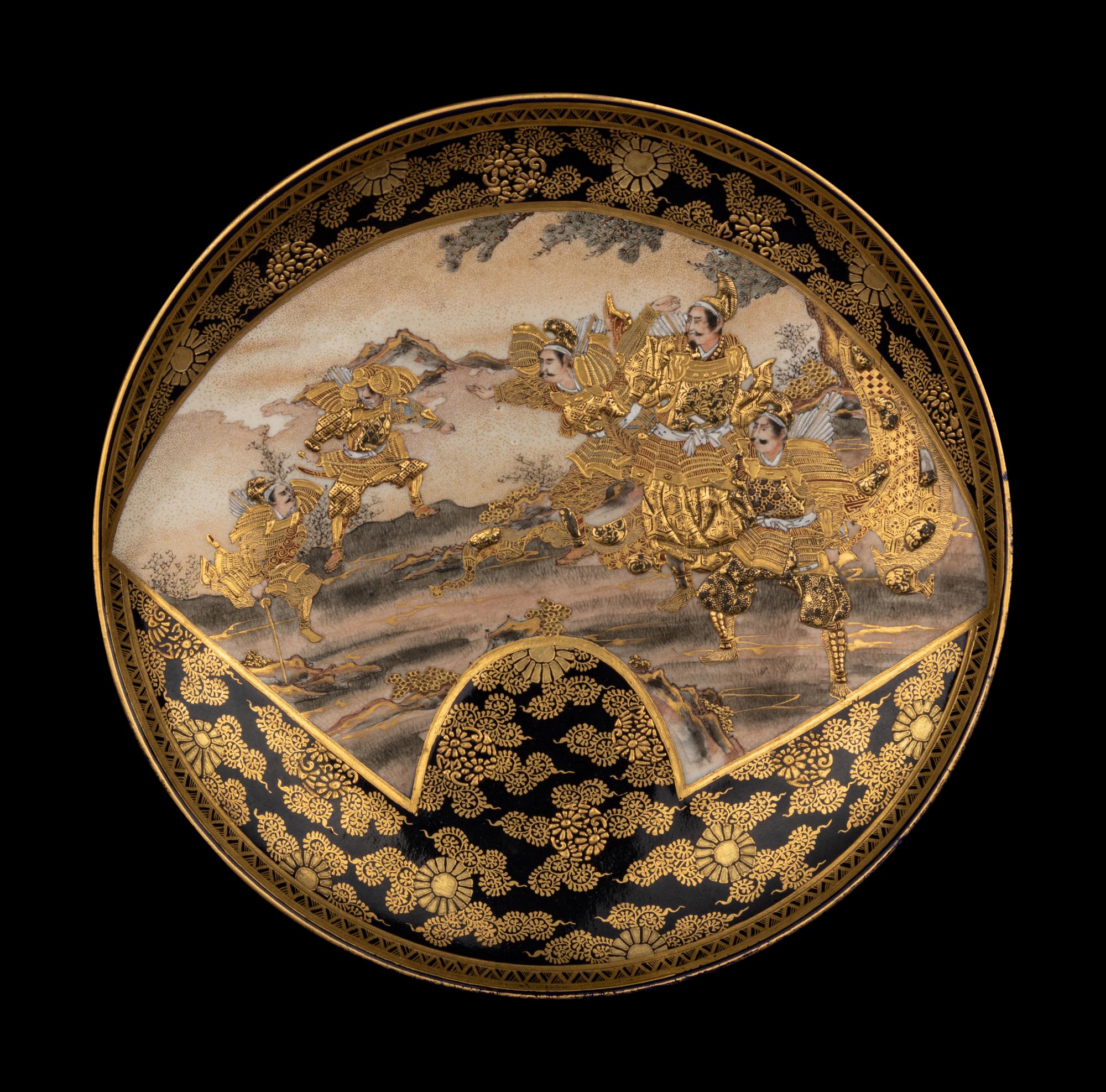 A Satsuma Plate