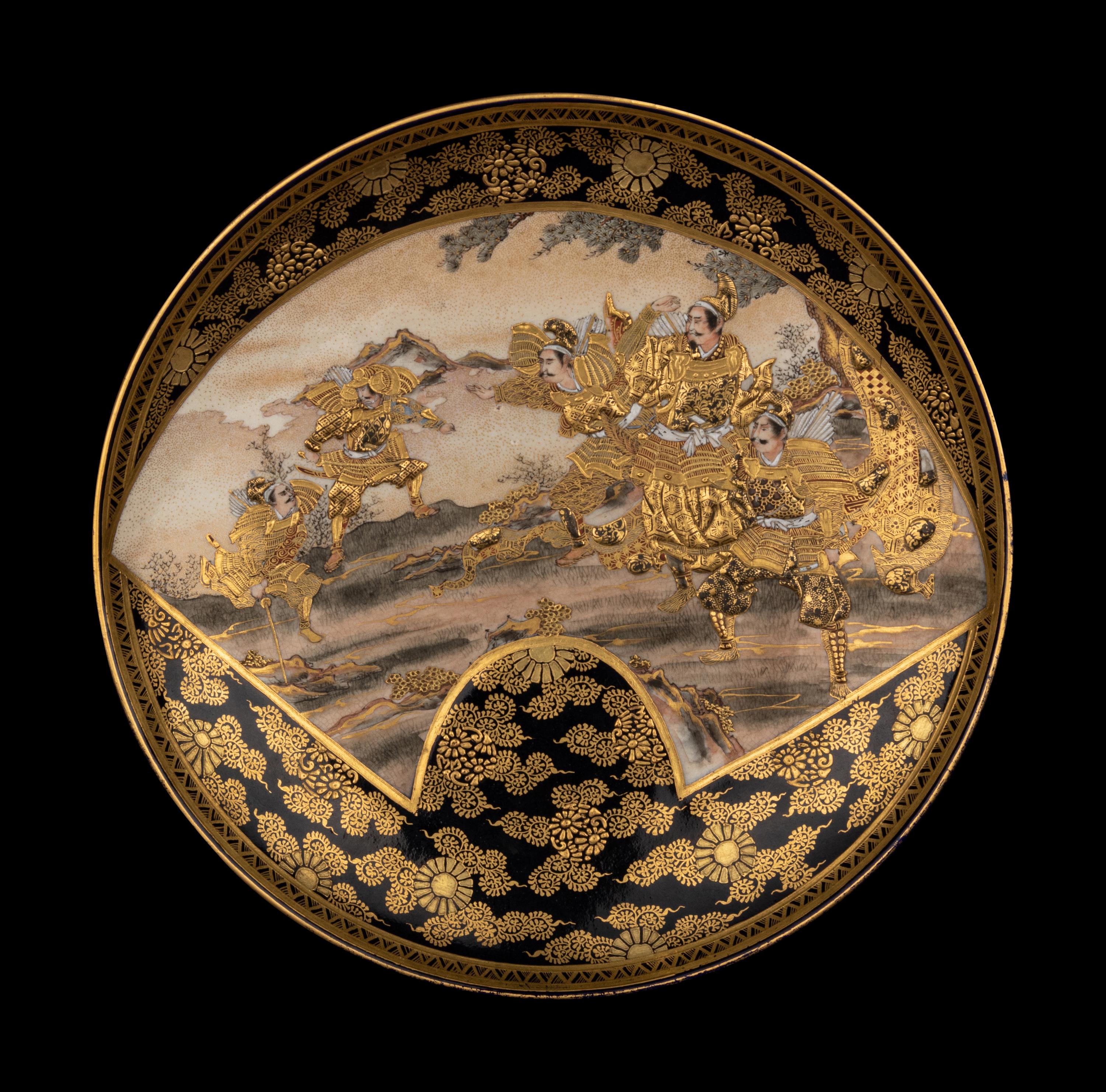 A Satsuma Plate