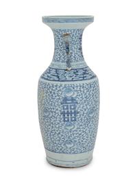 A Chinese Blue and White Porcelain Vase
