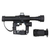 Chinese Type JJJ NDM-86 Rifle Scope in Storage Case