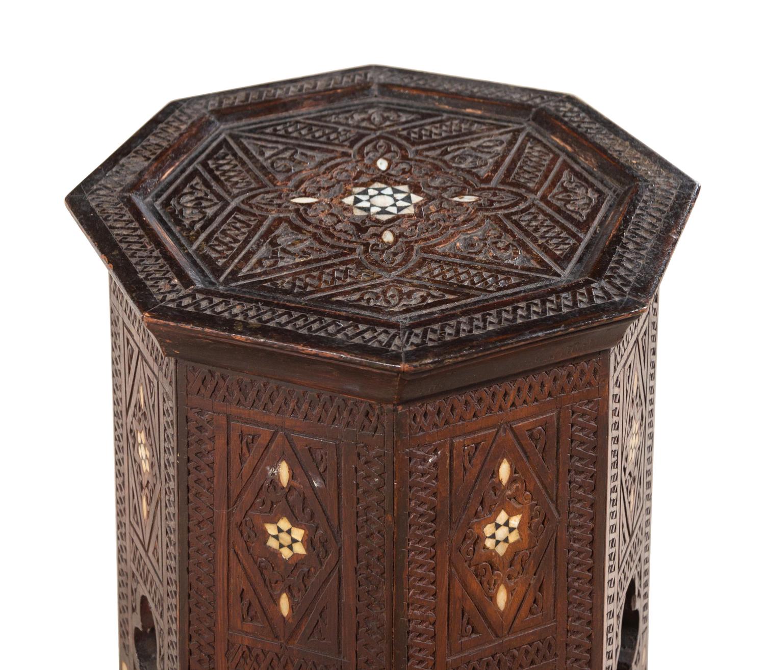 A Moroccan Style Mother-of-Pearl Inlaid Side Table