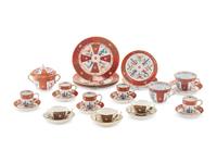 A Collection of Herend Red Dynasty Porcelain Articles