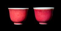 A Pair of Chinese Sang-de-Boeuf Glazed Porcelain Cups