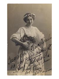 A Group of 5 Signed Photographs or Photographic Postcards of Opera Singers from the 1920s