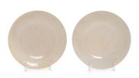 A Pair of Chinese White and Crackled Glazed Porcelain Dishes Diameter 6 1/8 inches. — 19TH CENTURY