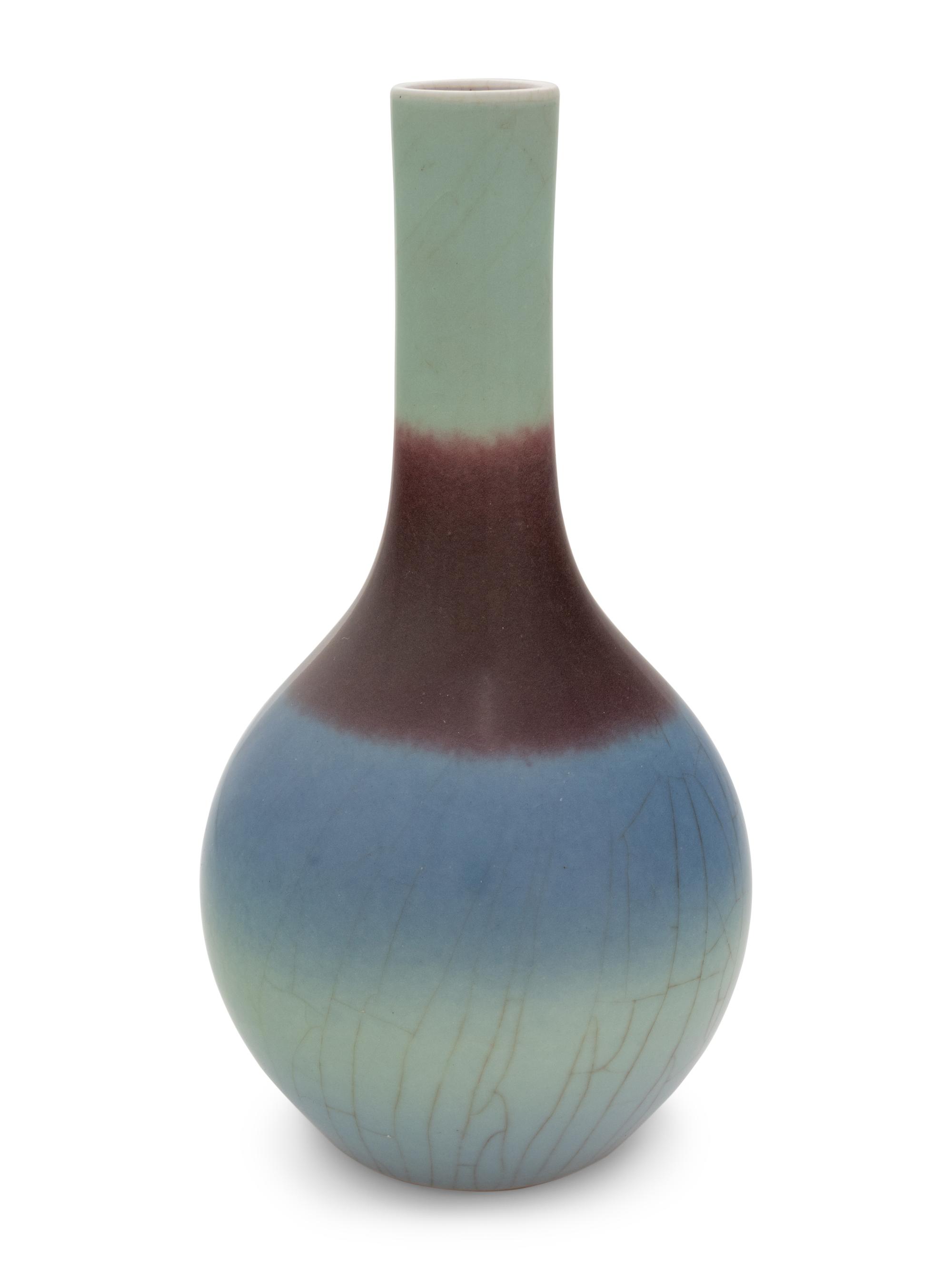 A Flambé Glazed Porcelain Bottle Vase