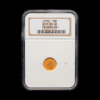 A 1903 Thomas Jefferson-Louisiana Purchase Commemorative $1 Gold Coin [NGC MS62]