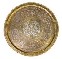 A Syrian Metal Inlaid Tray Height of stand 19 x diameter of tray 29 7/8 inches. — EARLY 20TH CENTURY