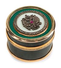 A Guilloché Enamel, Vari-Color Gold, Diamond, Ruby and Spinach Jade Circular Box