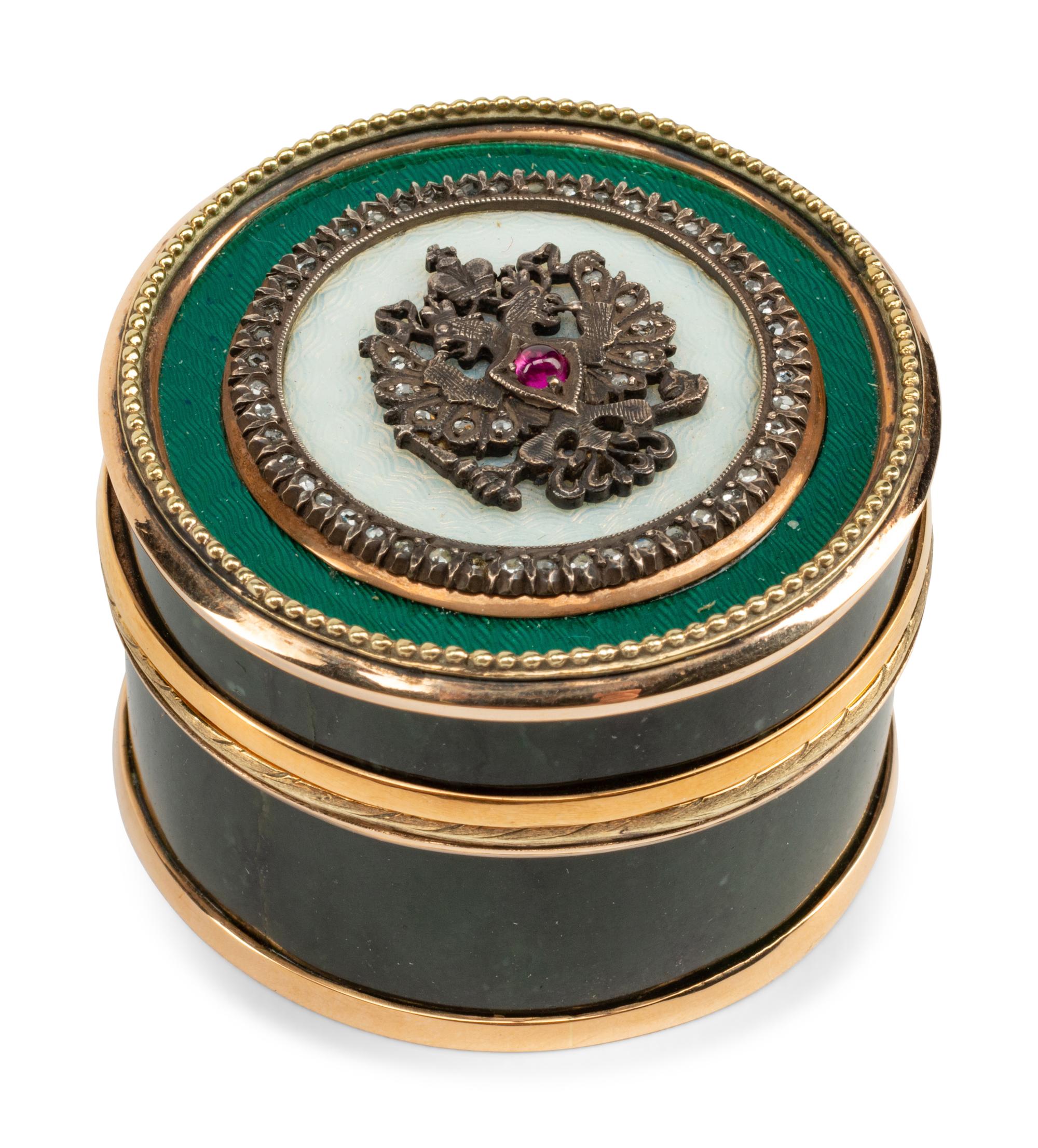 A Guilloché Enamel, Vari-Color Gold, Diamond, Ruby and Spinach Jade Circular Box