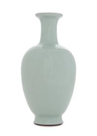 A Guan -Type Porcelain Bottle Vase Height 8 1/4 inches. — LIKELY QIANLONG PERIOD (1736-1795)