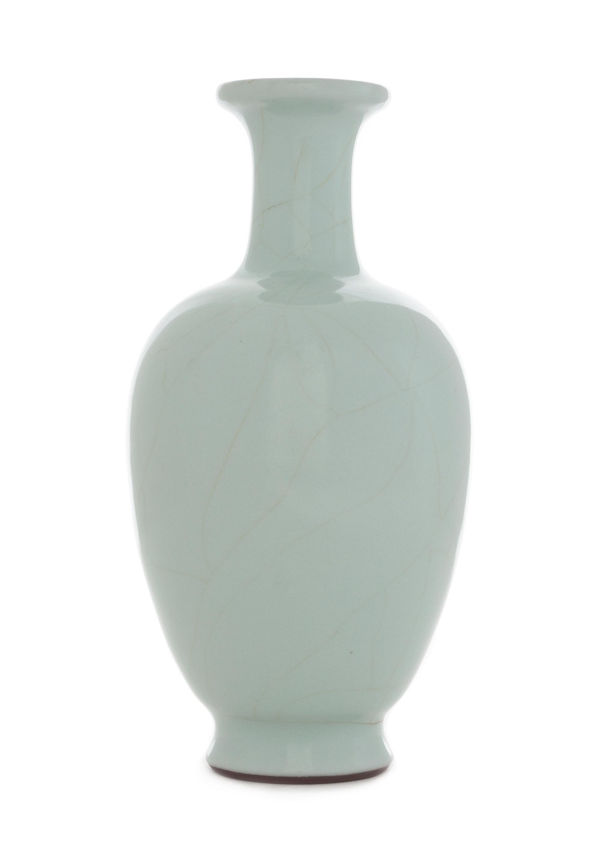 A Guan -Type Porcelain Bottle Vase Height 8 1/4 inches. — LIKELY QIANLONG PERIOD (1736-1795)