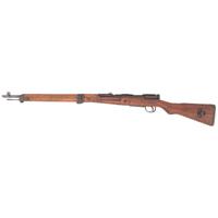 **2 Japanese Rifles: A Type 99 Arisaka Rifle with Ground Mum, Anti-Aircraft Sights and A Navy Marked Type 38 School Gun