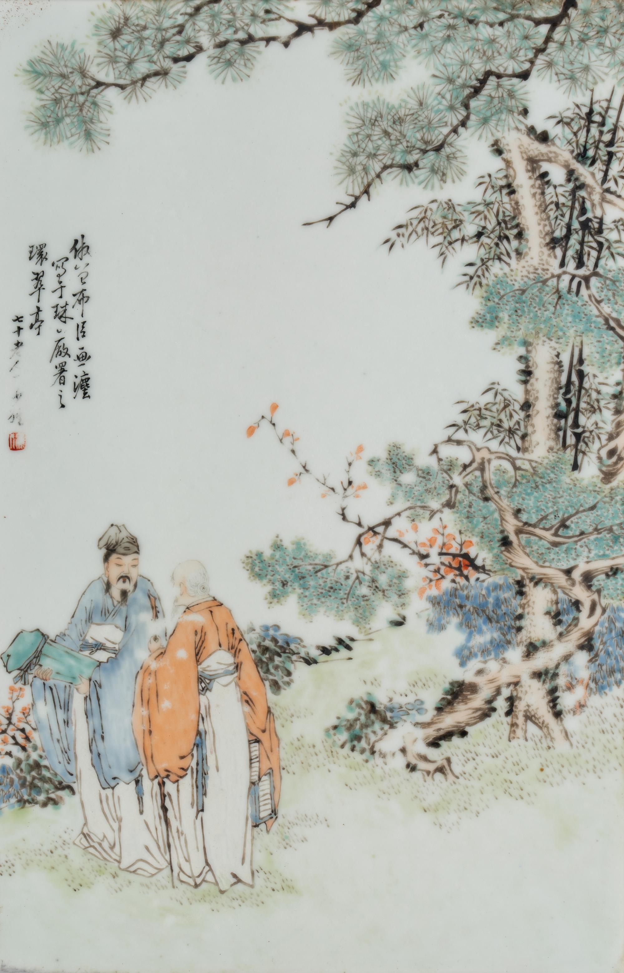 A Chinese Qianjiang Enamelled Porcelain Panel