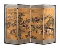 A Chinese Hardstone Embellished Four-Panel Floor Screen