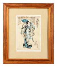 Utagawa Kuniyoshi (1798-1861) and Utagawa Kunisada (1786-1865)