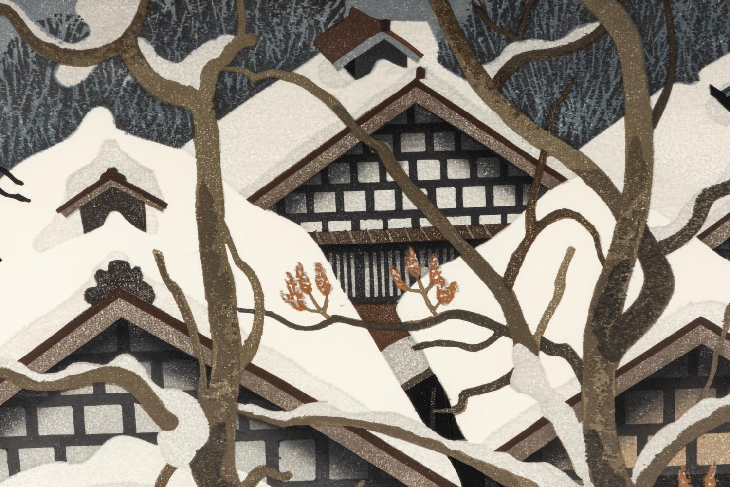 A Collection of Thirty-Eight Modern Japanese Prints