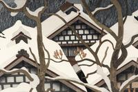 A Collection of Thirty-Eight Modern Japanese Prints