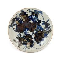 A Studio Ceramic Charger