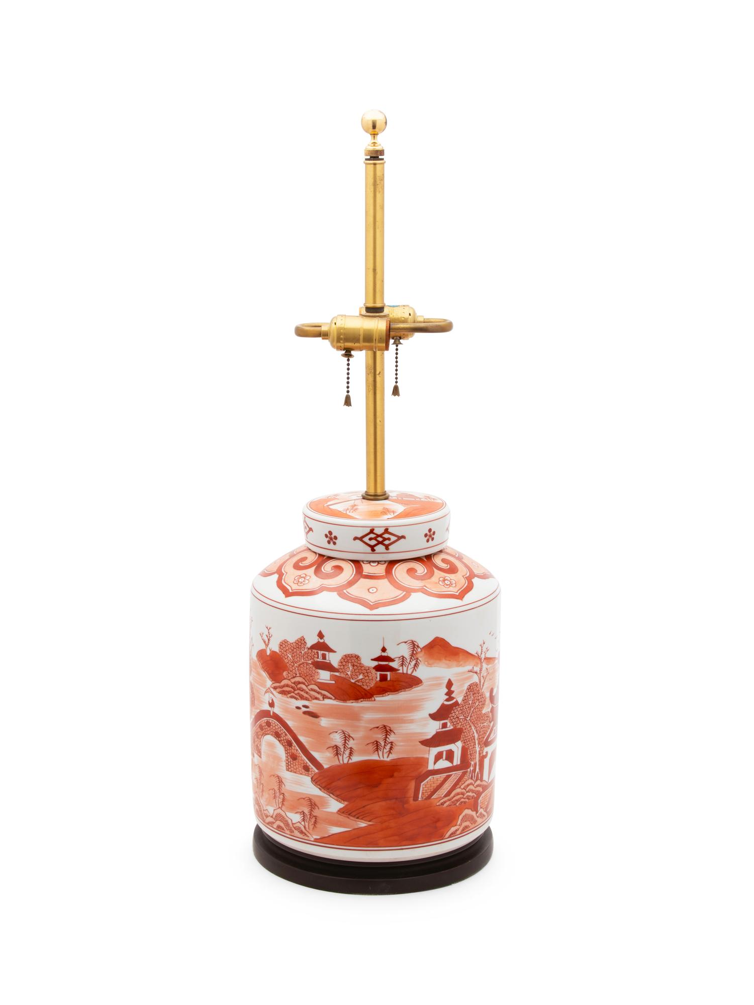 A Japanese Red and White Porcelain Jar Mounted as a Lamp — 20TH CENTURY