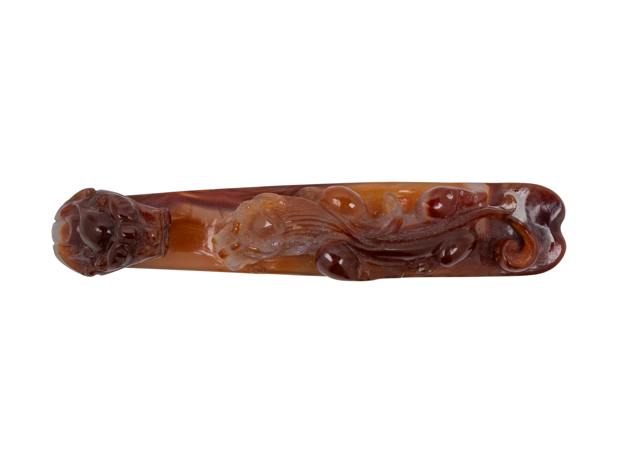 A Chinese Agate Belt Hook