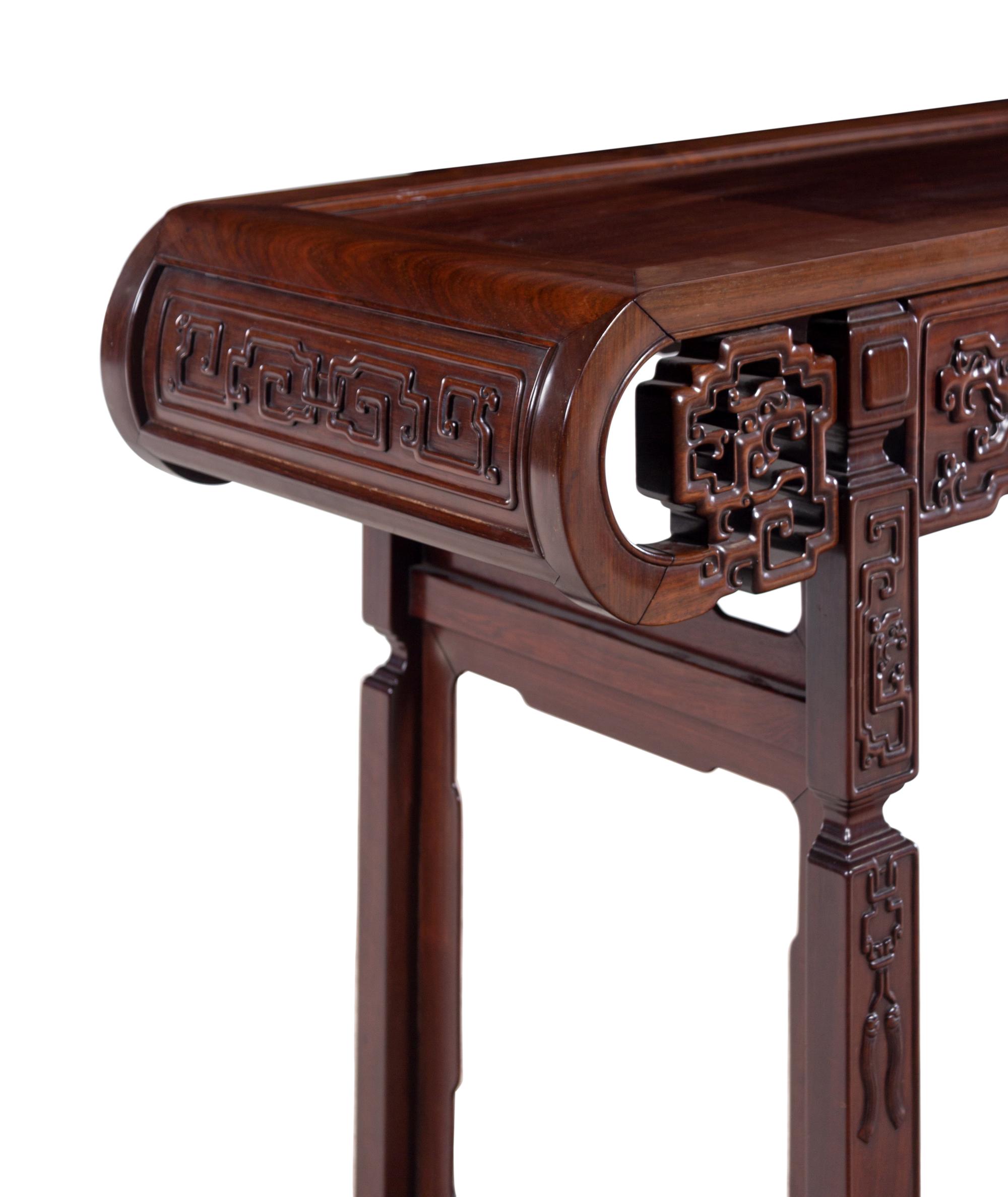 A Carved Hongmu Side Table