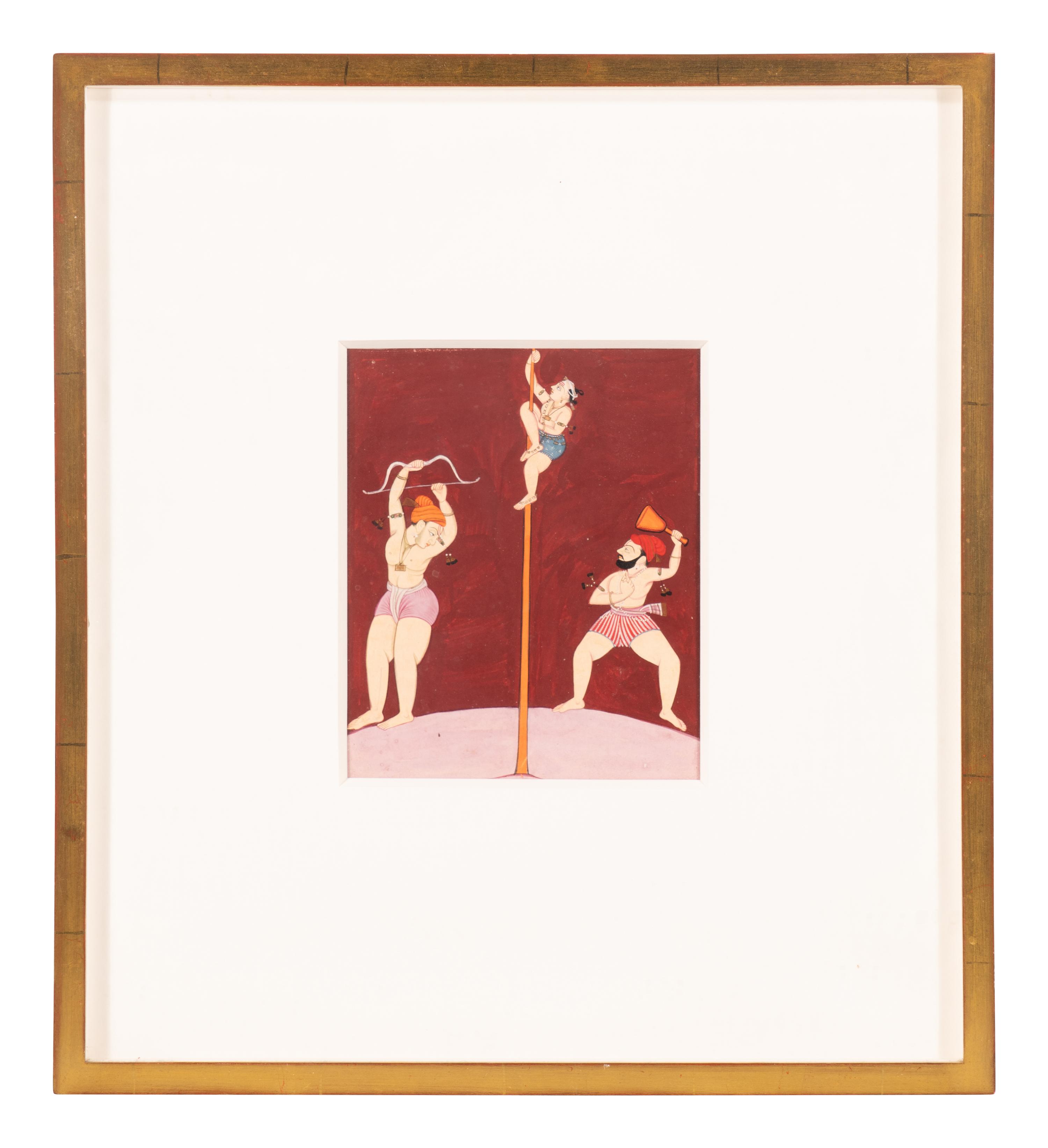 An Indian Illustration from a Garland of Musical Modes Ragamala Series
