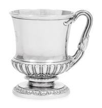 A Paul Storr Silver Cup