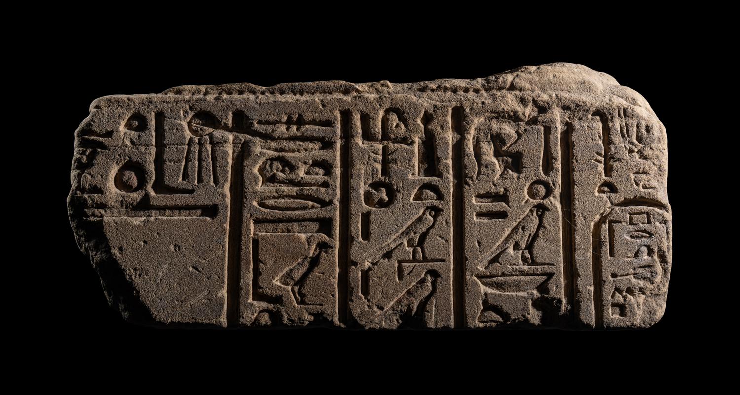 An Egyptian Sandstone Relief Fragment